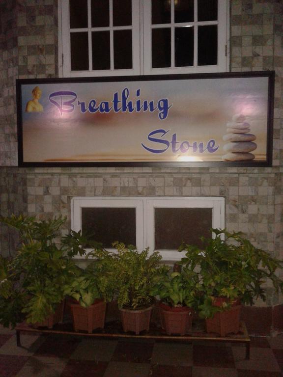 Breathing Stone Hotel Kalimpong Extérieur photo